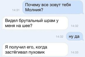 Пост просто юморам позитива!