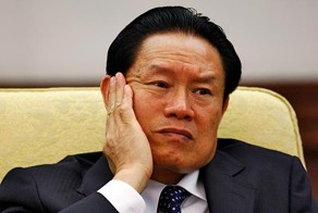 В КНР продолжается борьба с коррупцией