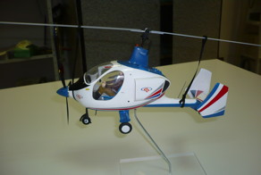 Модель автожира Гирос-2 (Смартфлайер)