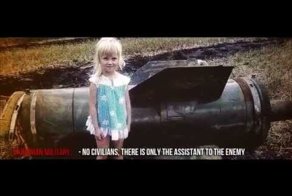 Не надо злить Русского медведя by Артём Гришанов (Grishanov)