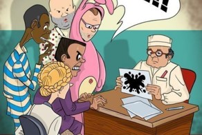 Протокольчики