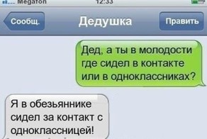 Бесплатно фото