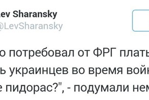 Тонкости политики от Ляшко.
