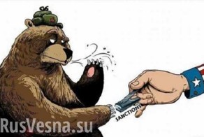 Санкции не помешали России стать фаворитом инвесторов