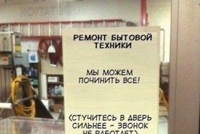 Всякости