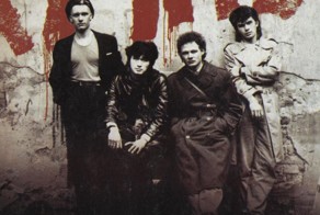 Виктор Цой и группа "Кино". История одного фото