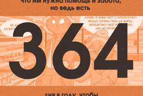9 мая всё ближе и таких мыслей всё больше