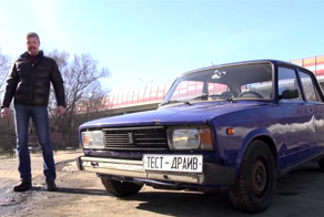 Роторный ВАЗ-21059 для советских спецслужб