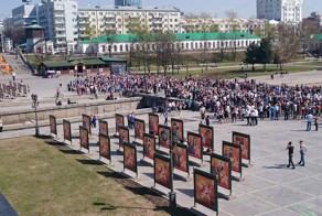 В Екатеринбурге с Патриотизмом всё хорошо!