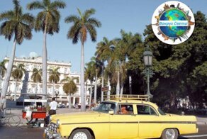 Гавана. Куба