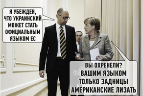 "Мыздобулы" в картинках. Смешные и не очень... Ч.34