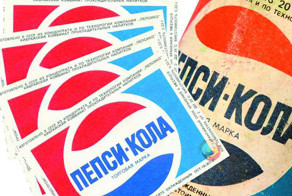 Как Пепси покоряло СССР