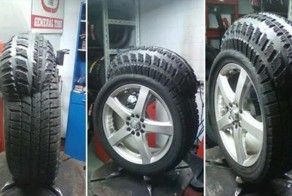 Фотоальбом