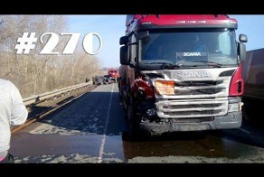 Подборка аварий и ДТП от Vlad Belousov за 05.05.2015