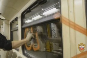 С собой случайно оказалась краска