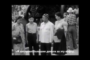 Москва 1961 года глазами операторов американского телешоу «Скрытая камера»