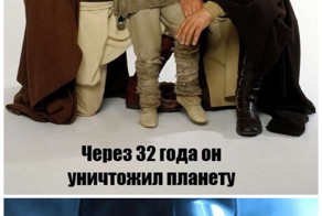 Немного гомофобии)