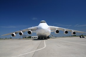 Небесный Кашалот Ан-225 Мрия