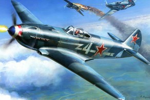 17 воздушная армия ВВС СССР