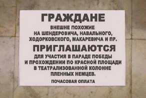  Оригинальный способ заработать деньги