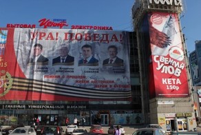 СТЫДНО, ТОВАРИЩИ!