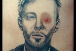 Улетное фото