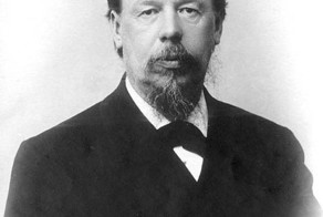 С Днем радио!