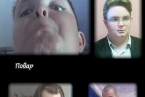 Шикарное фото