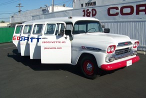 Микроавтобус Chevrolet Suburban Stageway 1959