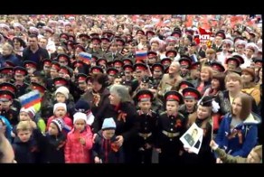 Ростов-на-Дону