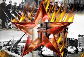 Цена Победы