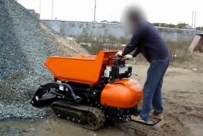 Супер тачка