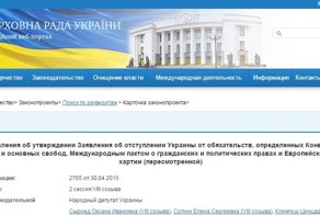 А счастье на Украине всё ближе! Коротко. 