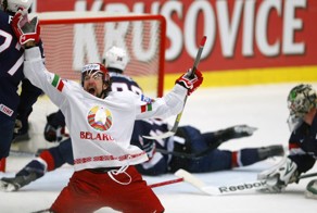 Чемпионат мира по хоккею. Беларусь обыграла США 5-2