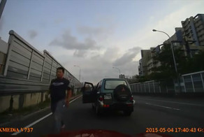 Дорожные разборки по-тайваньски