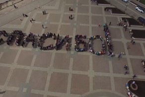 Флешмоб "Спасибо" в подмосковном Солнечногорске