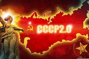 Запад признал СССР величайшей сверхдержавой