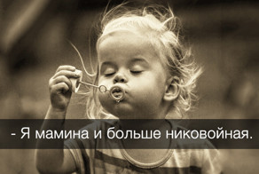 В каждом ребенке живет гениальный лингвист