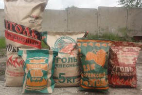 Как производят древесный уголь