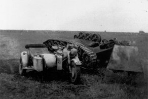 Курская битва