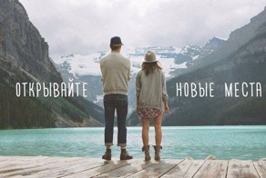 16 простых правил для быстрого прорыва в жизни