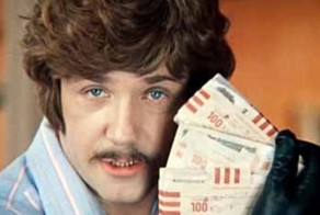 Храните деньги в кассе