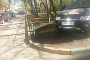 Автовладелец высшего уровня