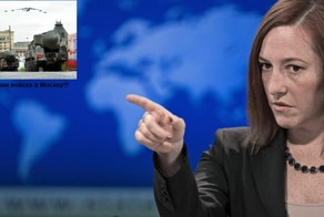 В нэте нарыл...