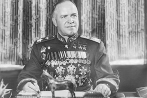 Спасибо - Жуков