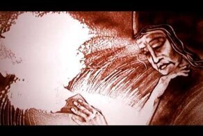 Песочная анимация