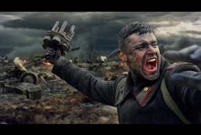 С Праздником Россия!