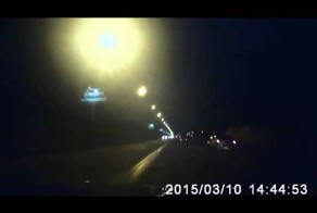 Неожиданная встреча со встречкой