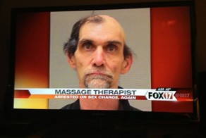 Фотоальбом