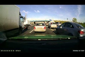 Хорошо, что не наехали 